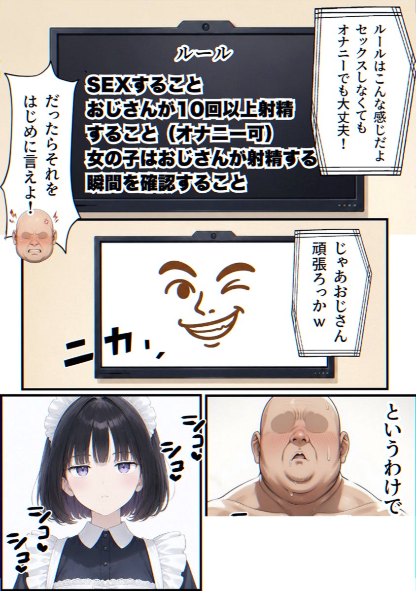 luciansr's tweet photo. https://t.co/9hUbMnyPWC