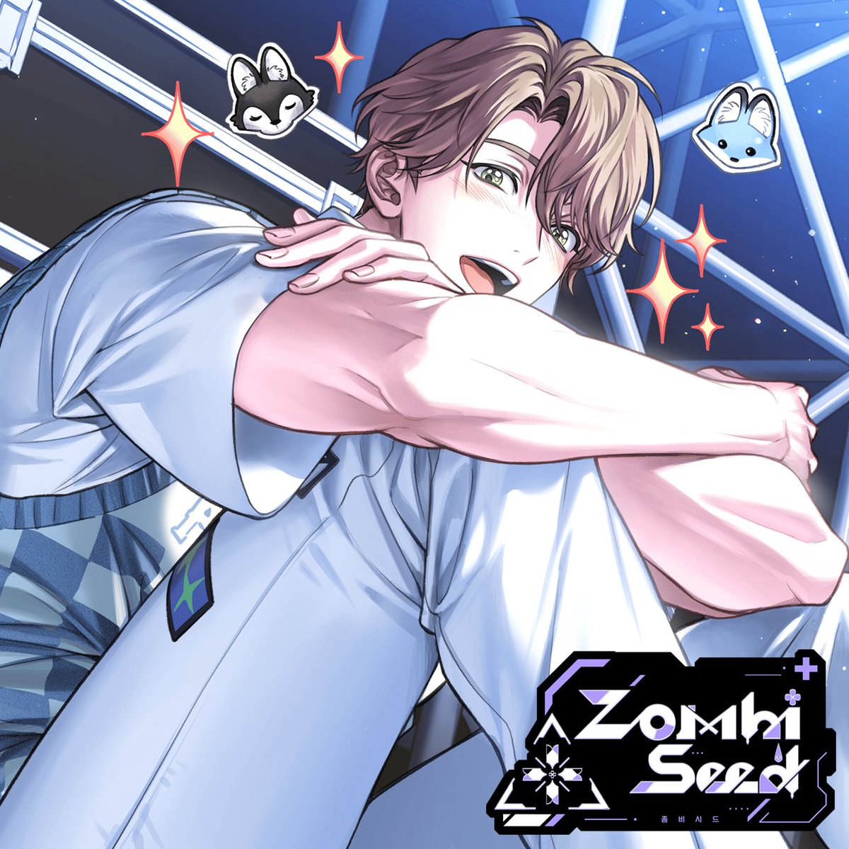 LEMONVELVETgame's tweet photo. Come meet me, Teacher.

A Flower Zombie Apocalypse × Academy Fantasy

ZombiSeed — Mobile Game

Live now on Kickstarter!
https://t.co/ACOrCNBMHR

#Joseimuke #Apocalyptic
#VisualNovel #CardBattle
#Ikemen #GachaGame https://t.co/TDBdrxiIKV