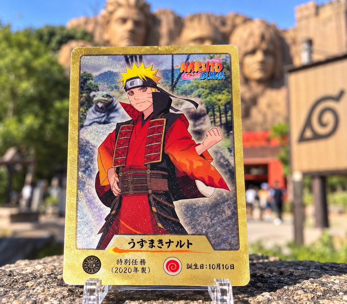 narutore_ch's tweet photo. 兵庫県・淡路島にある「ニジゲンノモリ」で手に入るNARUTOカード🍥

このシリーズ、実はカード自体が傷つきやすくて、綺麗な状態のものを探すとなかなか大変…。

でもデザインはかなり良くて、ナルトだけでなく暁やBORUTOシリーズなど種類も豊富🔥

個人的には、まだ比較的安く買える今のうちに集めておきたいシリーズのひとつ。

NARUTOカードを集めるなら、こういう「現地で手に入るカード」も面白いと思う。

みんなならどのキャラ集める？👀

#NARUTO #ナルト #NARUTOカード #ニジゲンノモリ #忍里 #BORUTO
