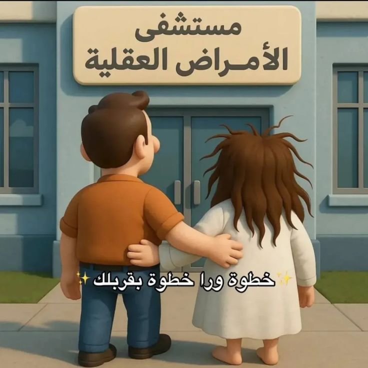 Moraaa_33's tweet photo. اللي هيقربلي هدوسه 😂 https://t.co/wk9d4cXpcl