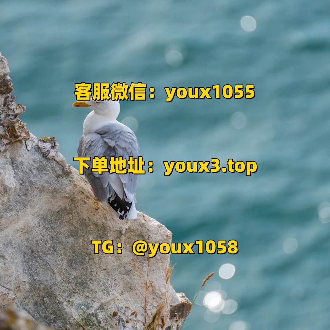 Nenitamelissa's tweet photo. 抖音涨粉，抖音刷粉，抖音买粉，各种平台刷粉、买粉，小红书买粉，微博，快手.都有，各种点赞评论，直播人气. 🏃‍♂️🦘🐤👏🍲 #抖音刷粉 #小红书涨粉 #抖音涨粉 #快手 #小红书刷粉 https://t.co/plin3iOUm7