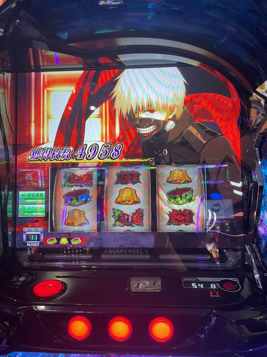 K_K1031ko's tweet photo. 嫁と喰種並びでフリーズ引いたw
2人で13000枚回収 https://t.co/GfU7TbRnVF