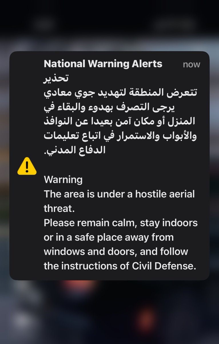 vtrw_'s tweet photo. على كذا مافيه محاضرات 🥳 https://t.co/9ZwmKbnXvj