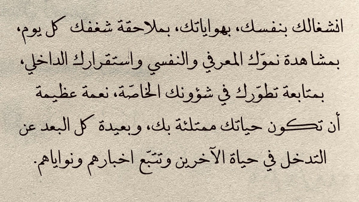 Overthinking_A9's tweet photo. https://t.co/I7dipxj5ht