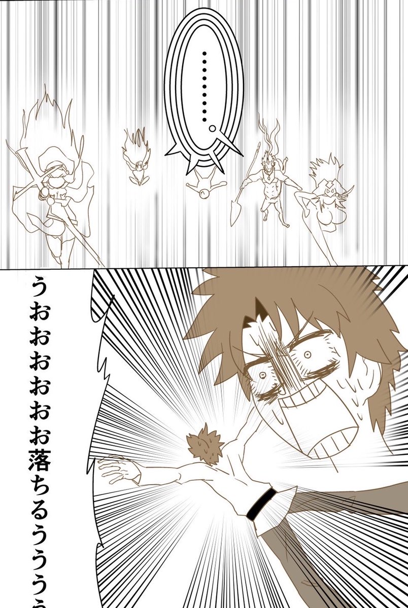 DEOTAMA_FGO's tweet photo. 超久しぶりにこれ再掲します。
｢◯◯！着地任せた！｣ってやつです。
これで僕を知ってくれた人も多いはず。
 #FGO https://t.co/hSTQ2ItwMw