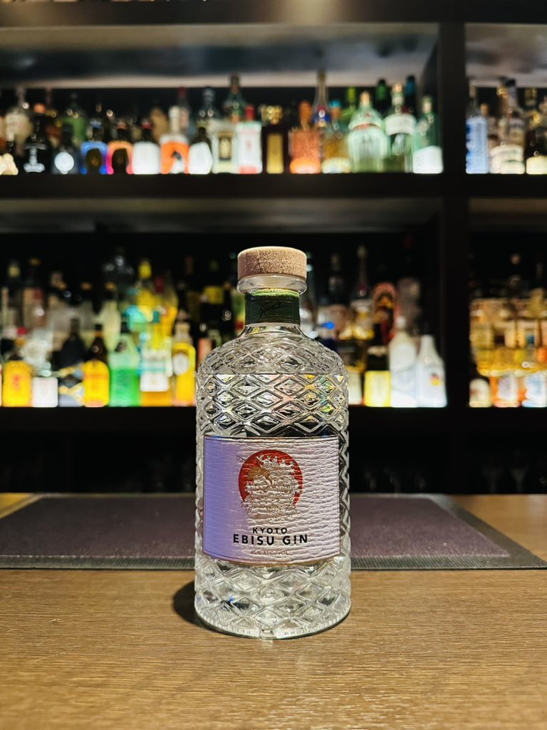 cocktailfreaks's tweet photo. KYOTO EBISU GIN
SiCX京都蒸留所
ボタニカルはジュニパーベリー、無農薬ヨモギ、クベブペッパー、コリアンダーシード、レモンピール、オレンジピール、レモンバーベナ、カルダモン、花椒、白檀
#カクテル #カクテルフリークス #カクフリ #バー #国分寺 https://t.co/7gzNan43M6