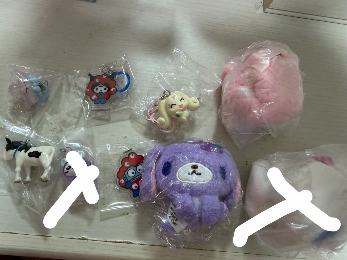 myck_22_'s tweet photo. めじるしアクセサリー 交換 ガチャガチャ

譲 1.2.3枚目
求 4枚目 その他検討
リトルツインスターズはキティ＆ミミィとの交換のみ
スフレトートバッグはラテトートバッグとの交換のみ

名古屋手渡し又は郵送でお願いします🙇🏻‍♀️ https://t.co/VuFklBAKQ7