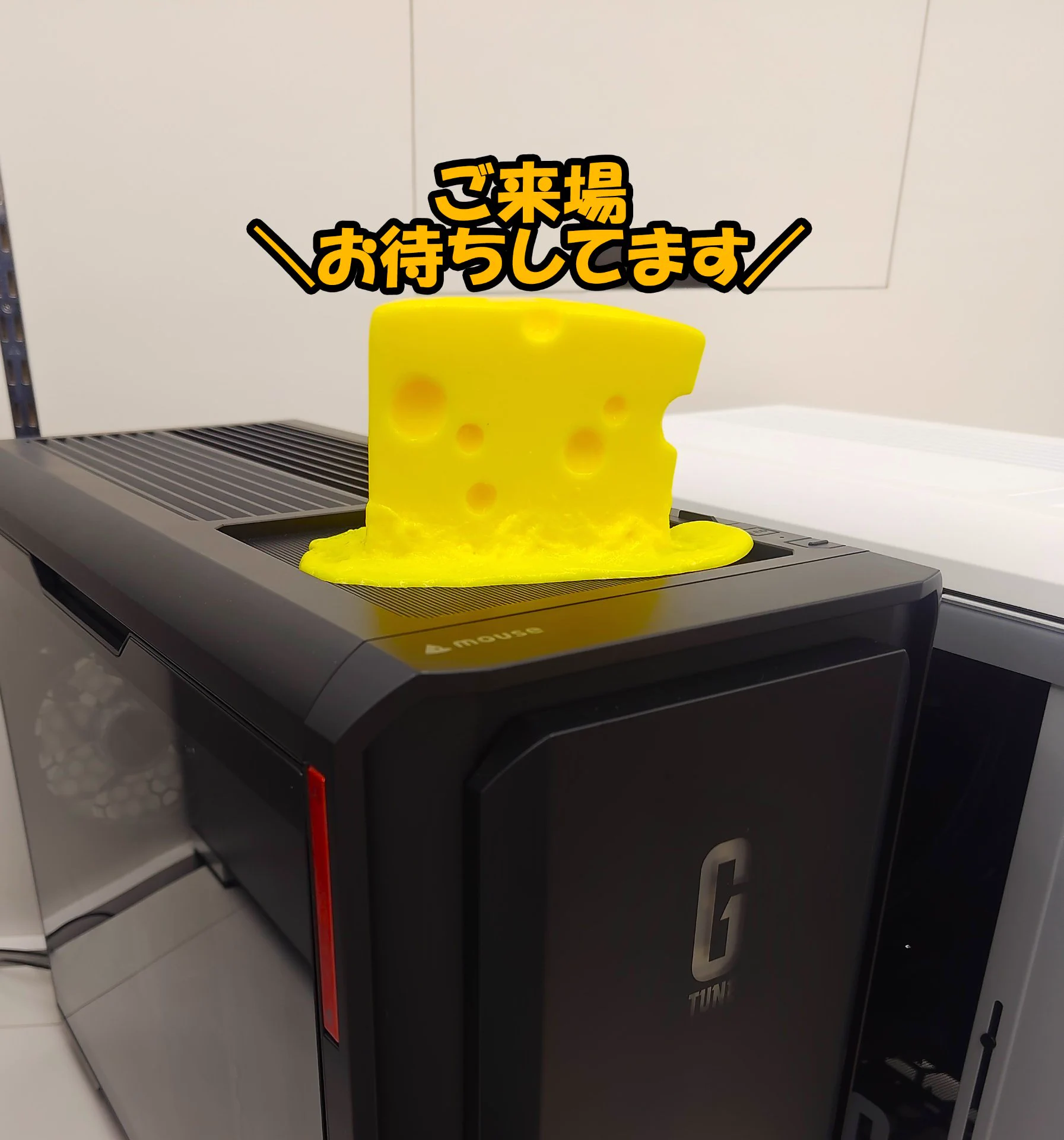 ゆーページ マウスコンピューター on X: 
