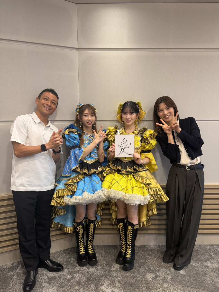ohapaso's tweet photo. 超ときめき♡宣伝部の
#辻野かなみ さん #菅田愛貴 さん💙💛

可愛さとハッピーオーラに
ガッチおじさんもメロメロ😻

最新曲「#大盛ハッピー」の振り付けも
レクチャーいただき頑張りました✌🏻
現在配信中、9月30日にCDリリース💿

活動終了が決定していますが、
#おはパソ も最後まで応援します📣 https://t.co/1UoRsxFhFW