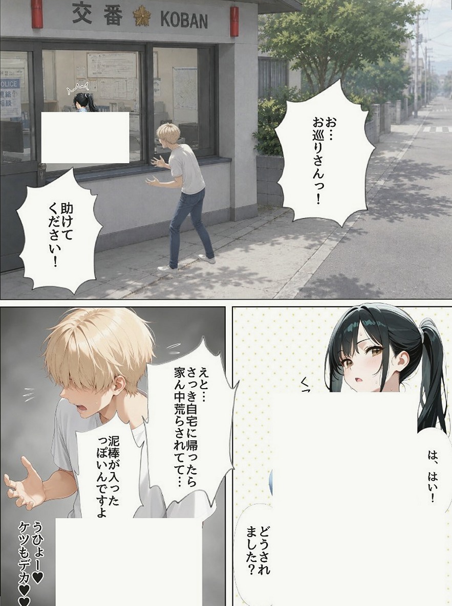 Gabriella2597's tweet photo. https://t.co/RyB3jyHHKp
