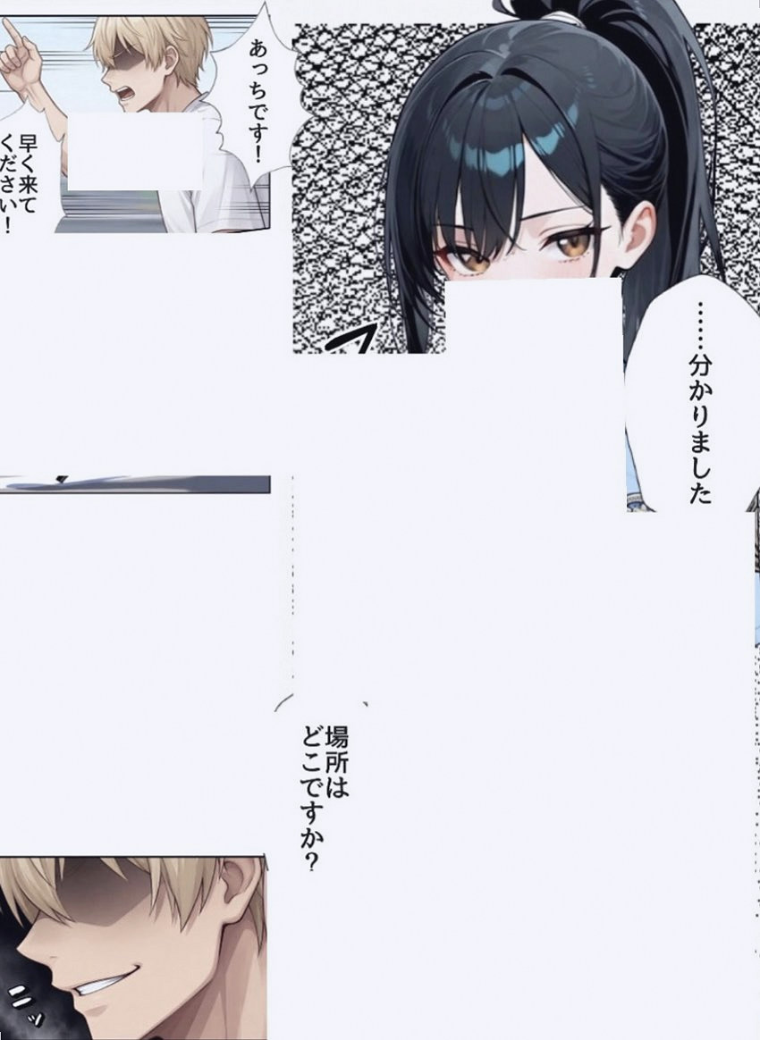 Gabriella2597's tweet photo. https://t.co/jiI35E04Au