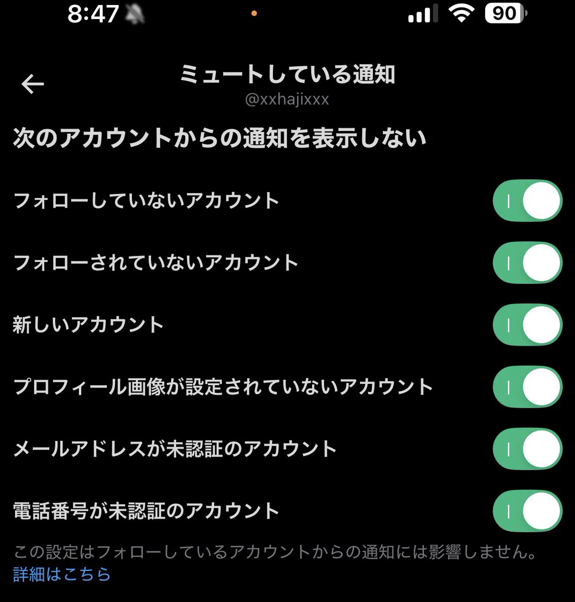 🇯🇵はじめ/元自衛官 on X: 