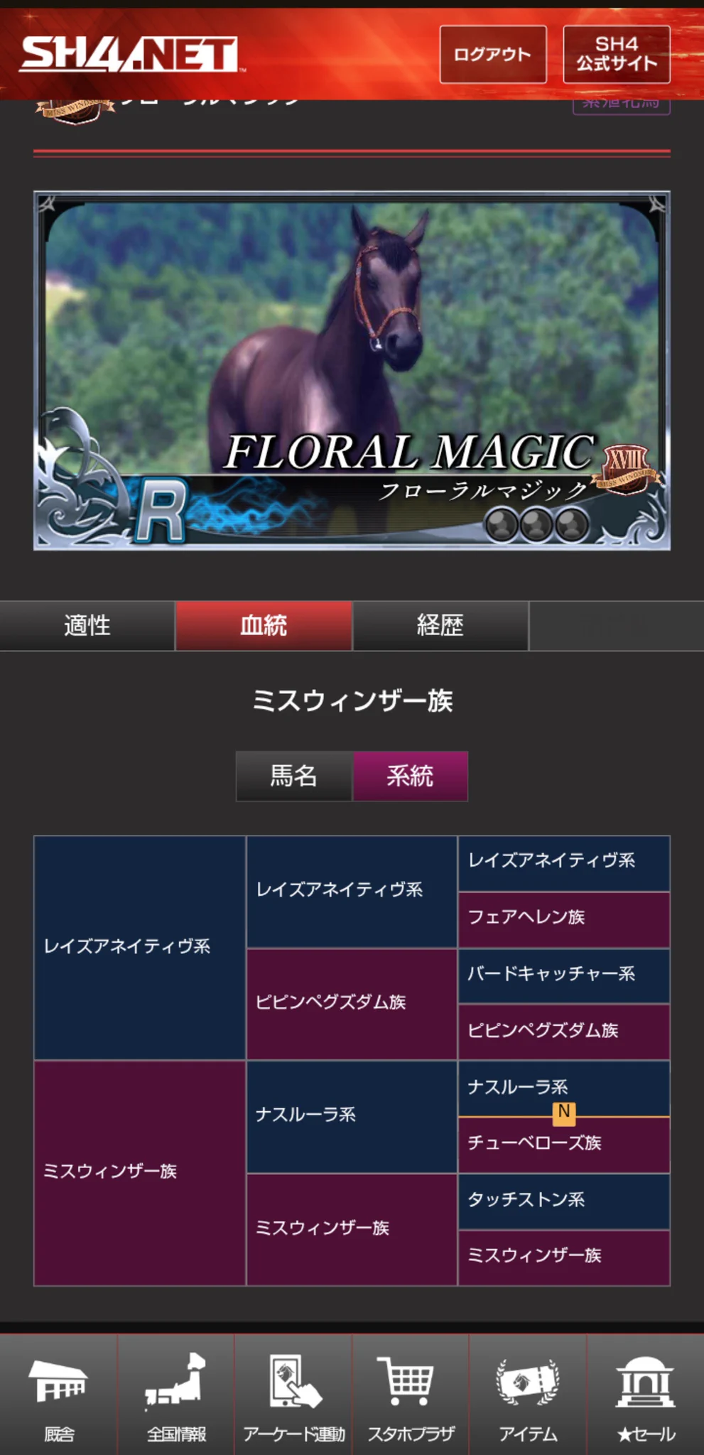 HSInj-MasAAKl4e?format=webp&