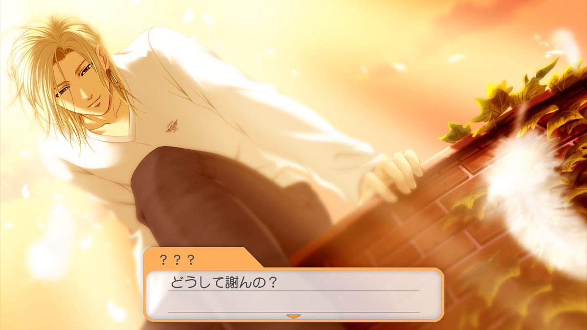 rei_love09's tweet photo. 私の中で最も衝撃的だった瑠夏くんのビジュ…

いやほんっっとに天使か何かだろこれ… https://t.co/pPcN0Nwrgk