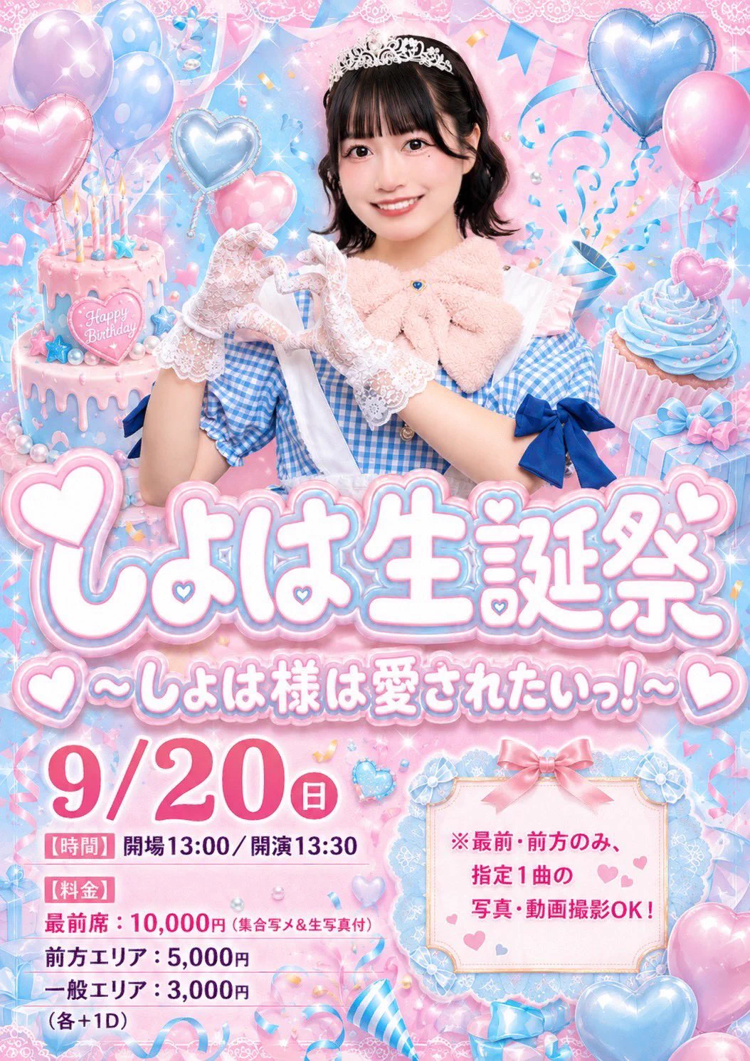 HSIny9hakAAMiU0?format=webp&