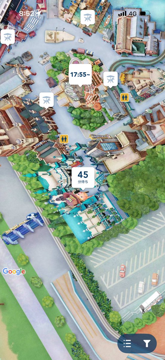 shoki_disney's tweet photo. 9:00より前に待ち時間出てるの知らなかった

現在時刻8:53 https://t.co/wqmKVSaKpc