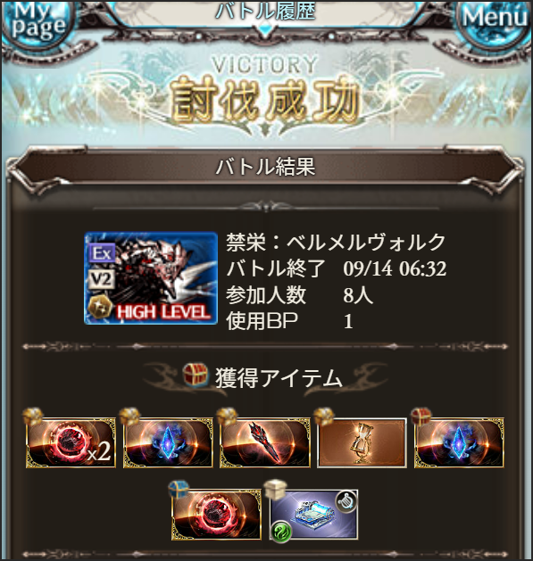 831GF's tweet photo. FP稼ぎで砂と久しぶりの強バハからヒヒ https://t.co/jF9BIBj1jJ