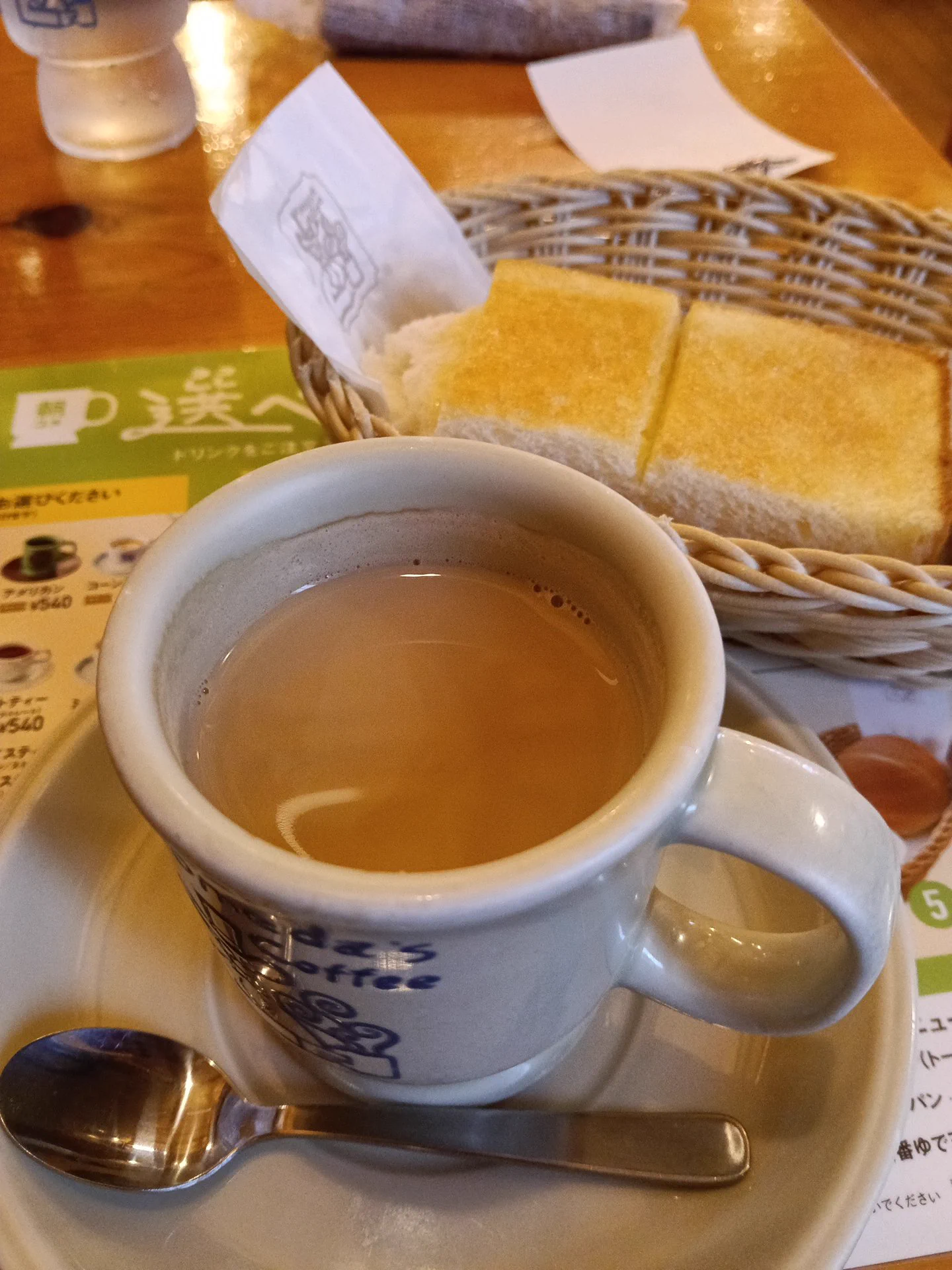 『タイムセール』ヒヨコちゃんトースト♡ 🍃♡ぴーchan on X: 