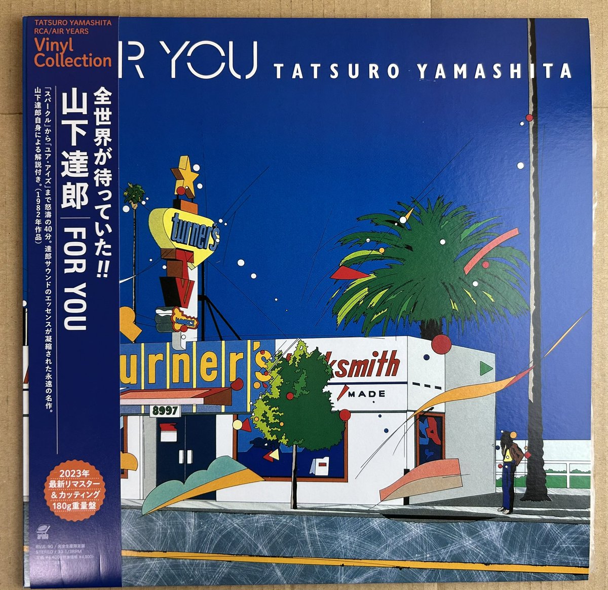 floweranddrago1's tweet photo. ⚡ヤフオク出品⚡️

#citypop

の人気ＬＰ盤を 

アップしてます⤴️

【LP】山下達郎 / For You

Tatsuro Yamashita/1982/2023Remaster

https://t.co/1nhhxoHfvJ

☆★☆★☆★☆★☆★☆★☆★☆★         

当店では古いレコードお買取り��です                        

無料出張出来ます                      

実店舗ではありません                                                      

お持ち込みの際も                                 

先ずはお電話で                      

お問い合わせ・ご予約下さい                                                   

0120-889-019（足立区）                                                                  

14-20時（不定休・要予約）               
 
お気軽にお問い合わせください😊