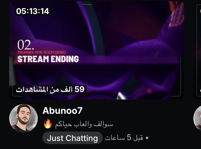 malak_algemdi's tweet photo. شكر ياقوت 5ساعات كانت ممتعه شكر مشرفين واحد واحد❤️❤️❤️ https://t.co/Is6OvQq5Sz