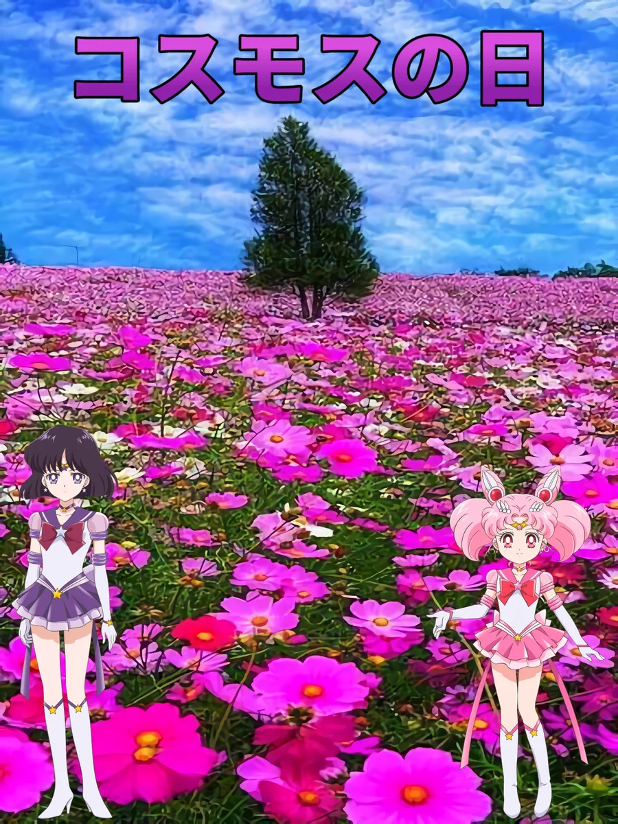 ALES@固定ツイRTでもいいから見て on X: 