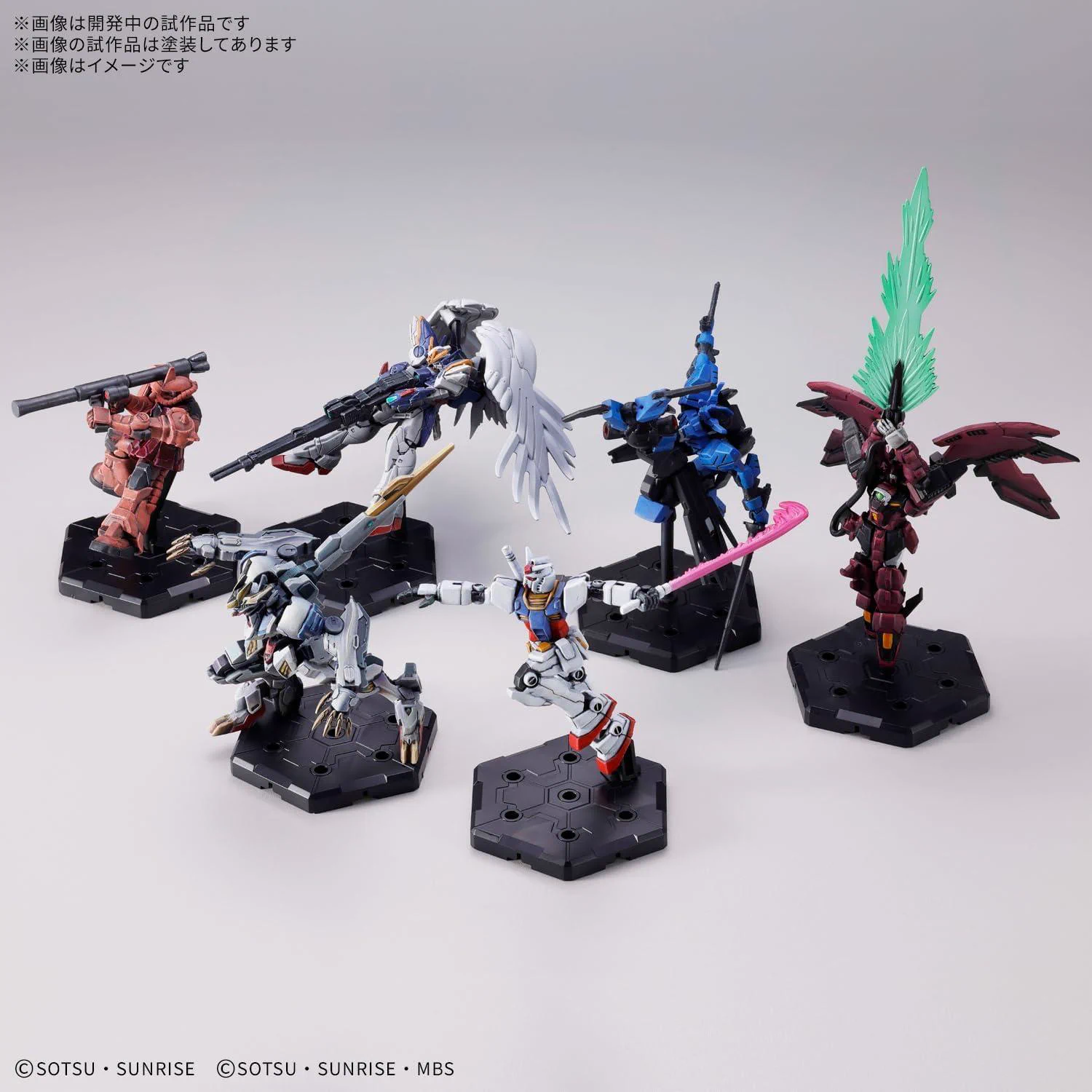 ガンプラ通知 on X: 