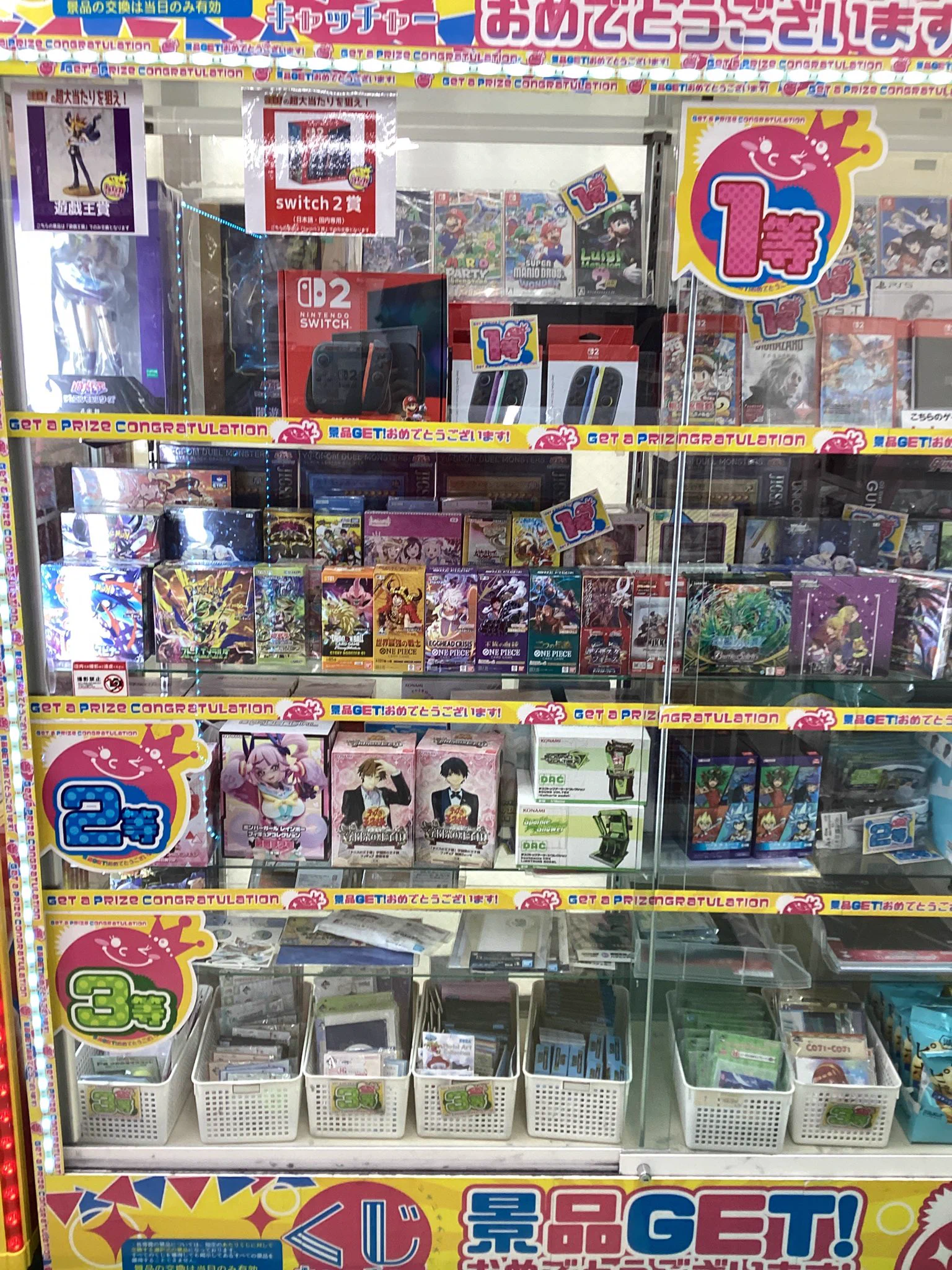 ビデオインアメリカ西七条店iNトレカチャンピオン على X: 