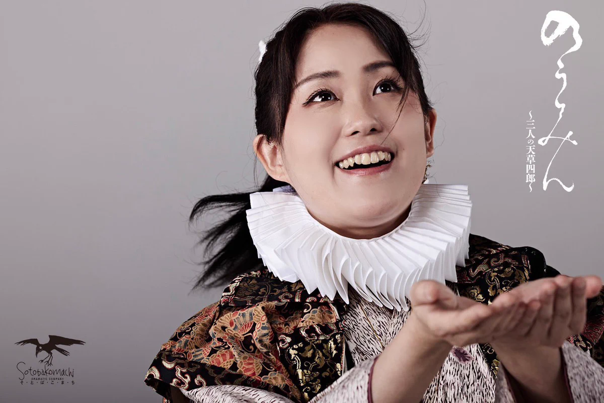 西島梨央【NMB48】 (@nmb48_riopi) / X