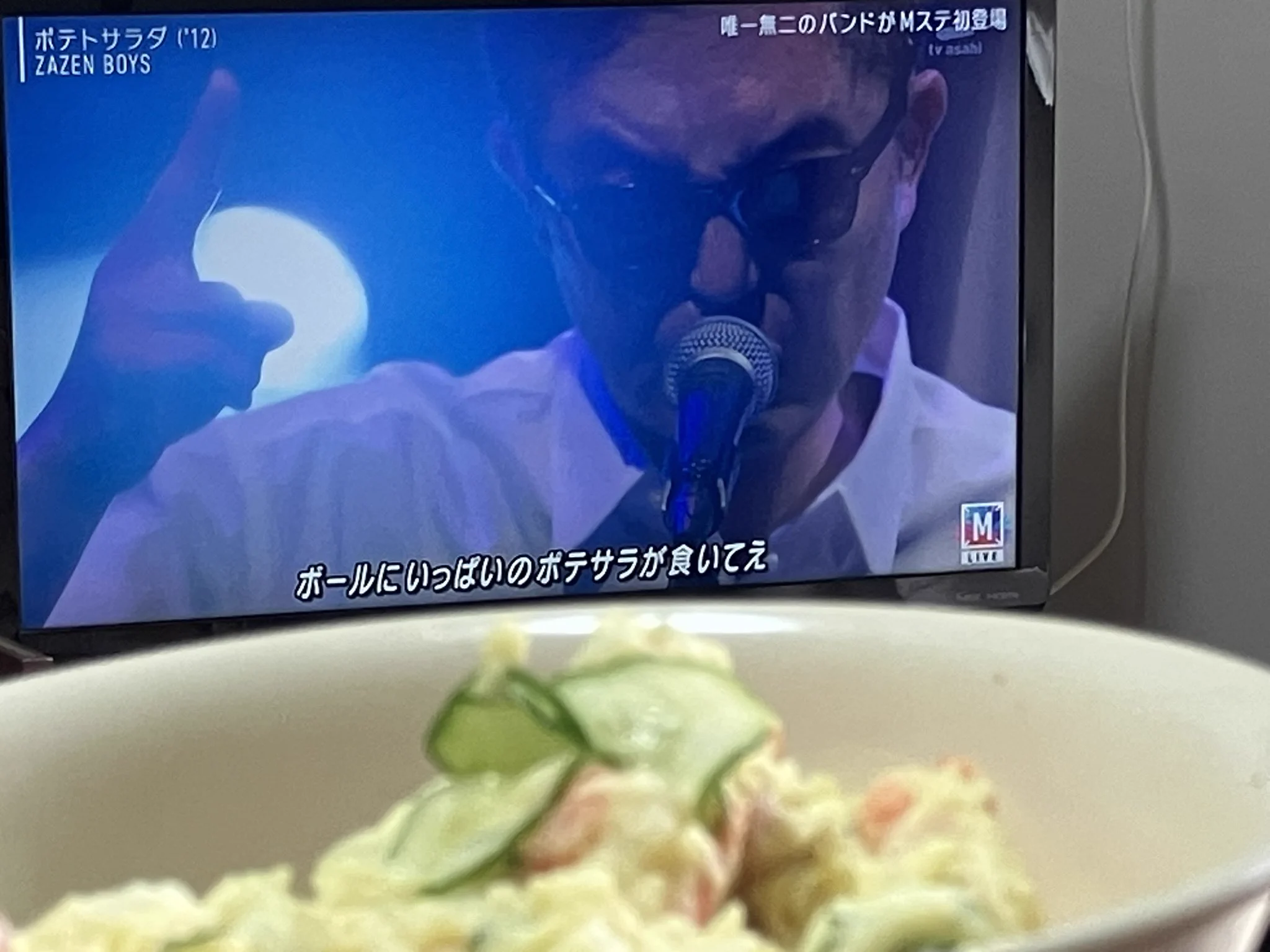 オーヤマ on X: 