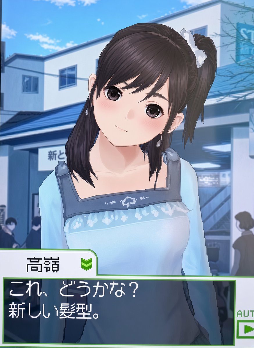 munenobusimazu's tweet photo. 新しい髪型♡

#ラブプラス
#loveplus
#高嶺愛花
#マナカ宇宙一
#AIイラスト

※AIで補正しています。 https://t.co/zDNxqL9i0Y