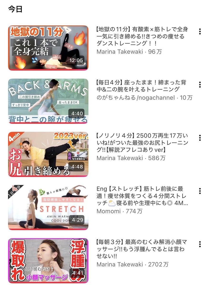 O2CWVSw1ga90030's tweet photo. おはようございます☀
💉5mg㉛1日目

今朝の体重→51.2kg
【前日比±0kg】
【total-25.3kg】

昨日の食事〜🥕
朝→納豆ｵｸﾗ、白米130g
　　高菜、茄子そぼろ
昼→なし
夜→葡萄、ｻﾞﾊﾞｽ
間→昆布、ﾖｰｸﾞﾙﾄ、ﾌﾟﾙｰﾝ

今週もよろしくお願いします🤗

#ダイエット記録 https://t.co/MMeWWJUnBk