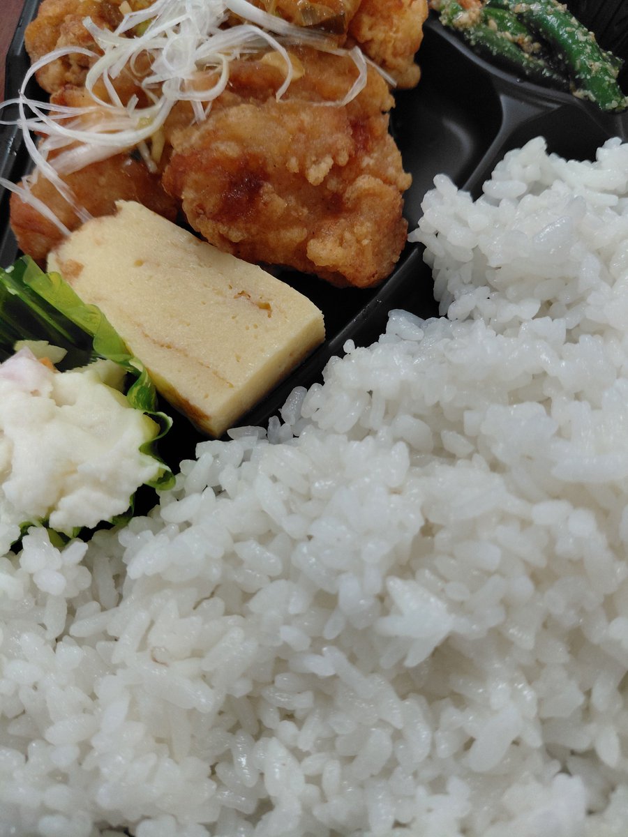 awabento's tweet photo. おはようございます。本日の日替わり弁当は油林鶏です。因みに、明日の日替わり弁当は、豚肉と野菜の黒酢です。こちらも、御利用御願い致します。広報部戸邉
TEL:0470-29-7372
FAX:0470-29-7375
安房郡鋸南町下佐久間906 https://t.co/xD4rnQgaW0