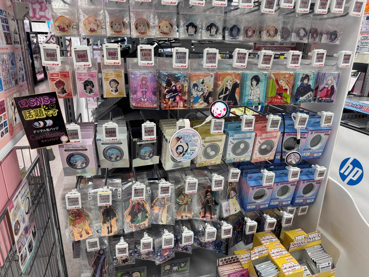 🅱️ビックカメラ大宮西口そごう店💙 on X: 