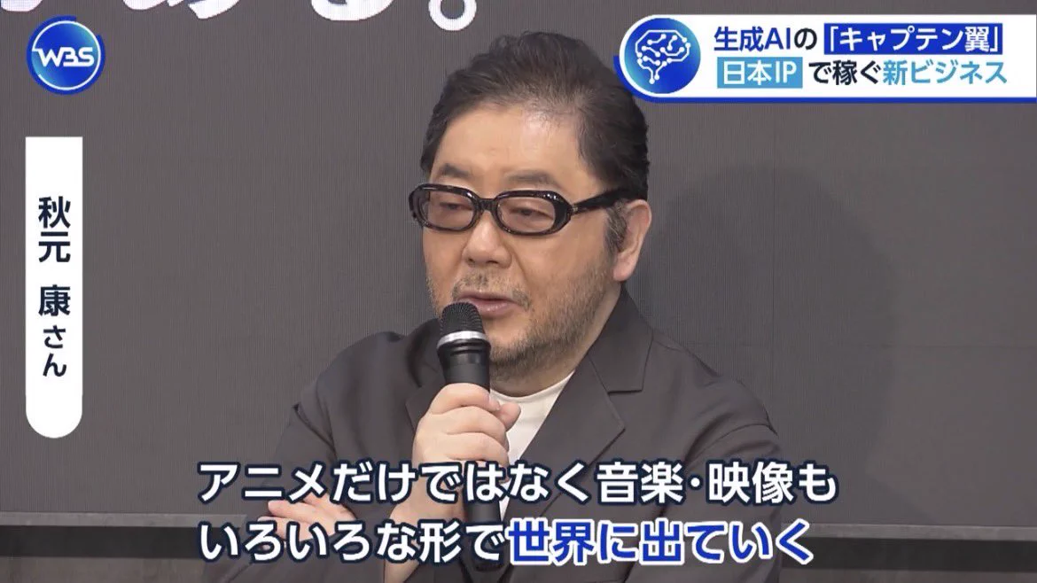 底に何か掘ってありますが不明 空飛ぶきつね🦊株相場 on X: 