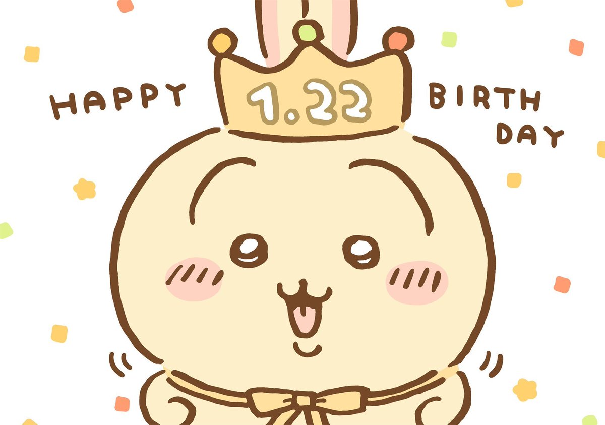 sal9sal9sal9's tweet photo. 우사기 생일 1월 22일이고 19년 생이라서 8살이래
미츼갯다 https://t.co/jrnz1lr4WH
