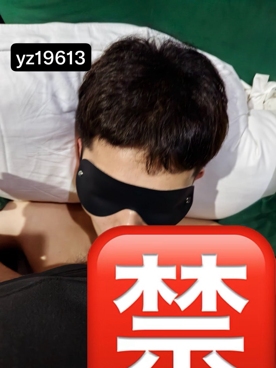 Yz19613's tweet photo. 图片内的数字只是x账号，如果想联系我的话，可以483562195企鹅 https://t.co/yOnvhkIZkn