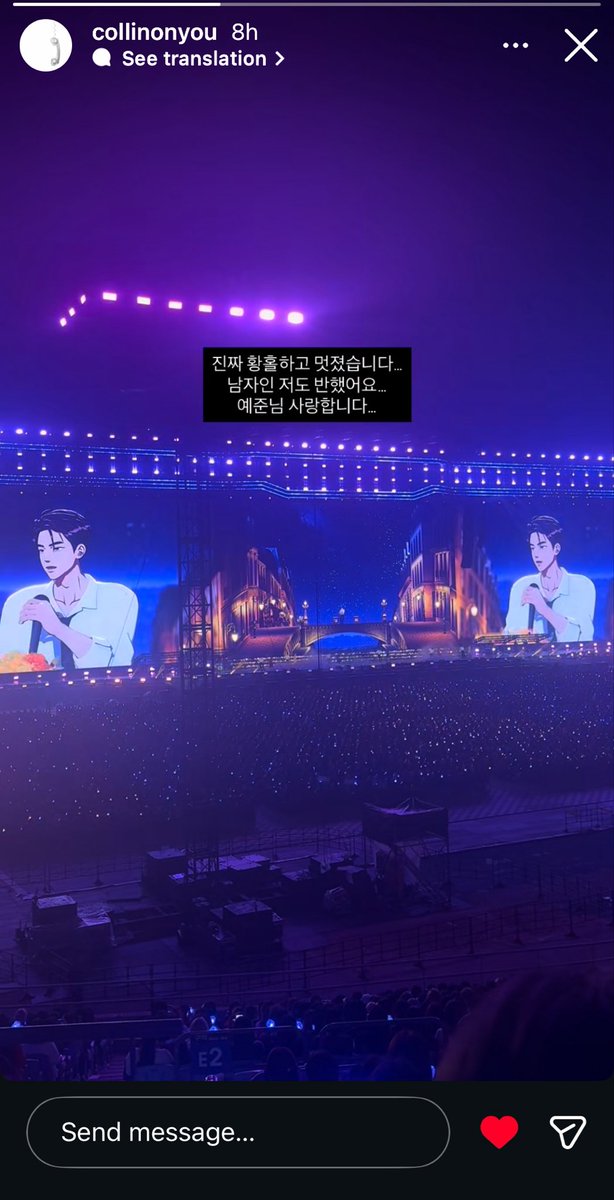 Tinkervbelll's tweet photo. Collin, the producer of ‘Chroma Drift,’ also watched KIM omg😭 he even made a caption saying he has feelings for Yejun

 “it was really fascinating and cool...
i, as a man, had a crush on him... i love you Yejun...”

who wouldn’t fall in love with Yejun?🥹 https://t.co/kS9suOUhLs