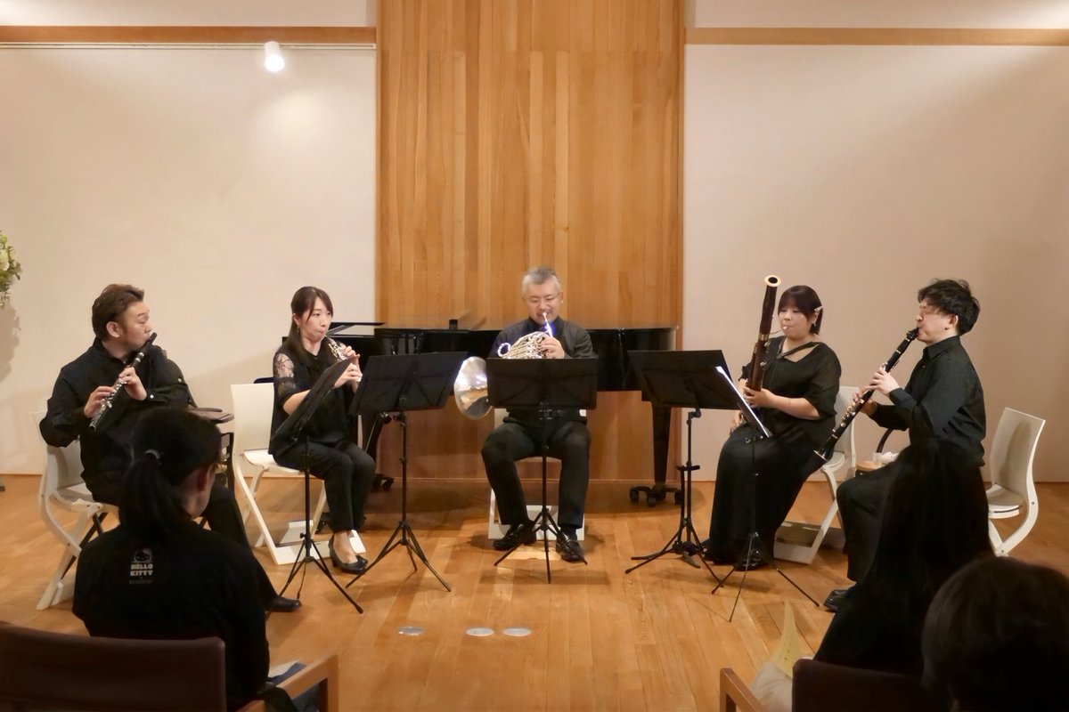 yunagiquintet's tweet photo. 木管五重奏の調べ〜ドイツ音楽の系譜〜
終演いたしました！
ご来場いただきました皆様、ありがとうございました。
次回は11月8日(日)、福井市田原町ミューズにて2公演！

出張演奏のご依頼も随時受け付けておりますのでよろしくお願いします✨
⁡
#ゆうなぎクインテット
#木管五重奏 https://t.co/pfAL6R3G7S