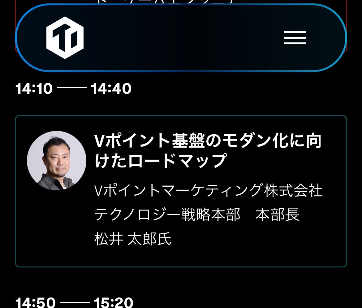 TARO9652512797's tweet photo. 10月29日30日に開催される、TiDB User Dayに登壇させていただきます!
システムのモダン化はアーキテクチャの入替ではなく、組織や運用、人材など様々な進化が必要となり、それらをどう進めるべきか?自分なりの考えをお伝え出来ればと思います!
#PingCAP #TiDB
https://t.co/BAGa7vawuG https://t.co/30TjQTHL2c