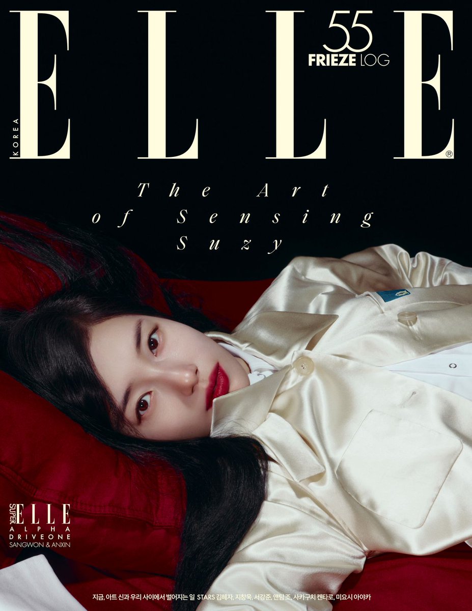 ELLE_KOREA's tweet photo. #ELLEstar #수지 #SUZY

수지와 셀린느, 지금 가장 새로운 얼굴! '엘르' 10월호 커버💗

🔗https://t.co/AORFhd5xyv https://t.co/7sgzR1RYj8