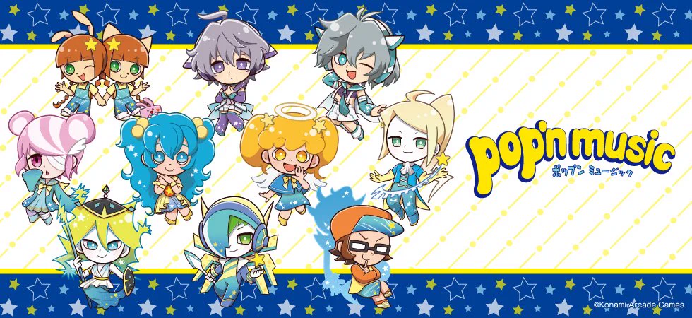 プリンセスカフェ&ショップ総合 on X: 