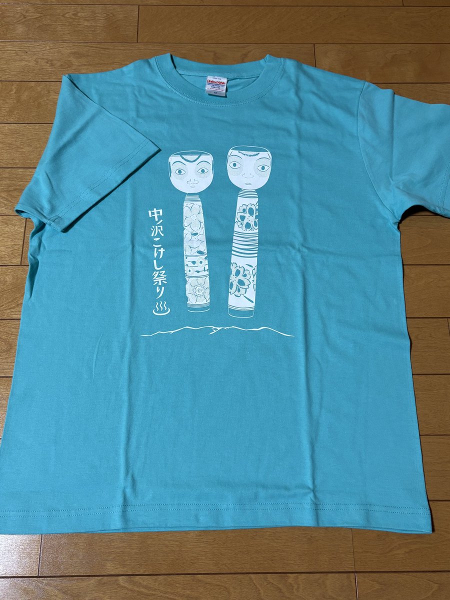 kokeshichiku's tweet photo. #中ノ沢こけし祭り　無事に終わりました
たくさんの方々に感謝申し上げます
ありがとうございました😭
来年も参加できるよう頑張りマス
#こけし刺繍と消しゴムハンコ
#中ノ沢温泉 https://t.co/QW1RbXyYiZ