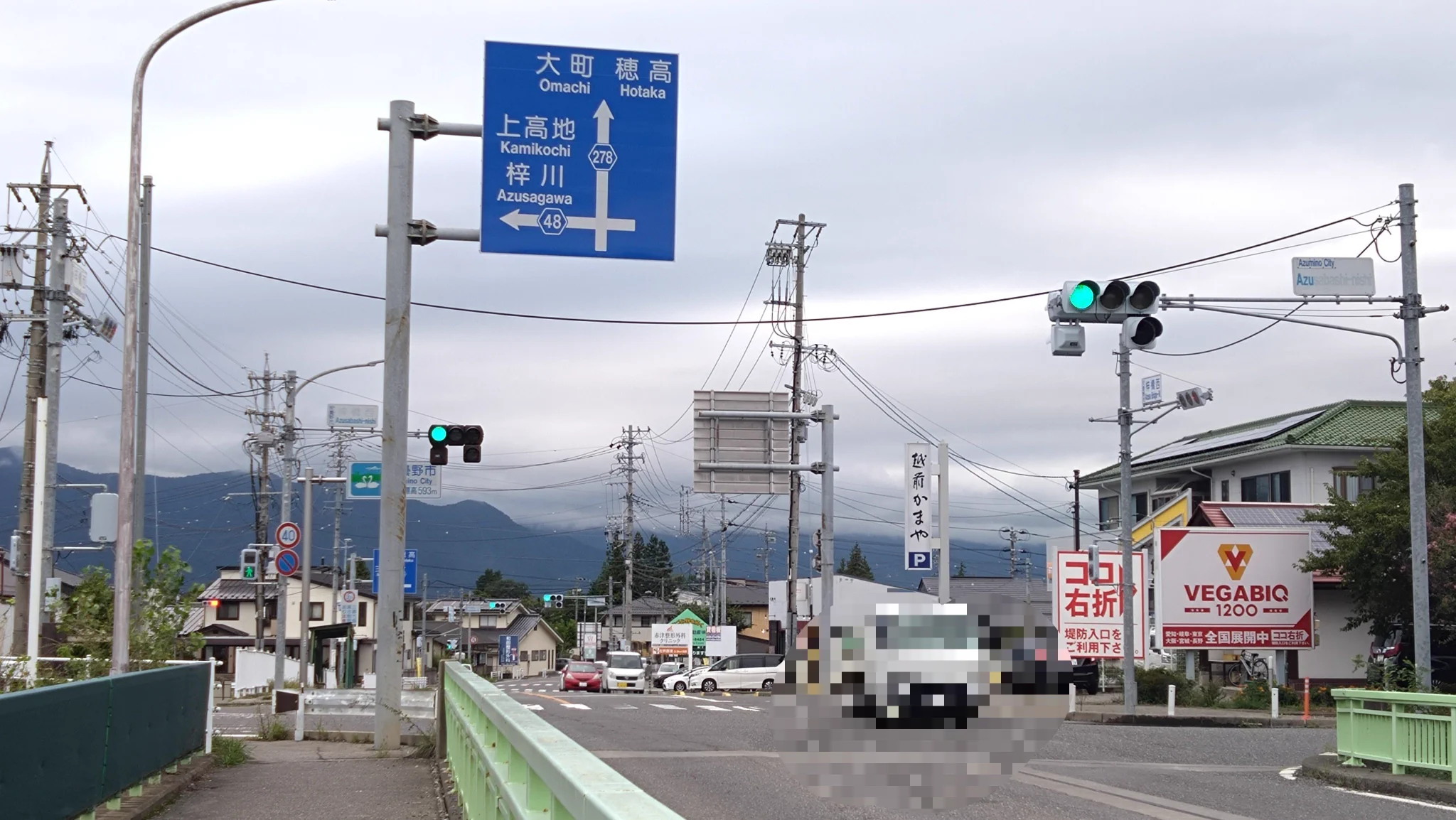 茨城信号 on X: 