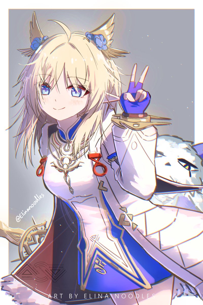 ElinaNoodles's tweet photo. Fanart of Vi³ from Ex Astris. Tried out this game out of curiosity.

エクスアストリスのVi³のファンアートです！好奇心からゲームをやってみました

#Arknightsㅤ 
#ExAstris
#アークナイツ https://t.co/VPMqWVHfO3
