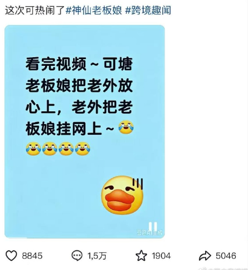 HendrickJunaid1's tweet photo. 💔可塘老板娘真心错付名场面！把外商当朋友，人家把你当谈资发全群，看完直呼离谱
#可塘珠宝城老板娘  #吃瓜
🔥自取：https://t.co/PfakumZ12N https://t.co/O3WaGwkK4c