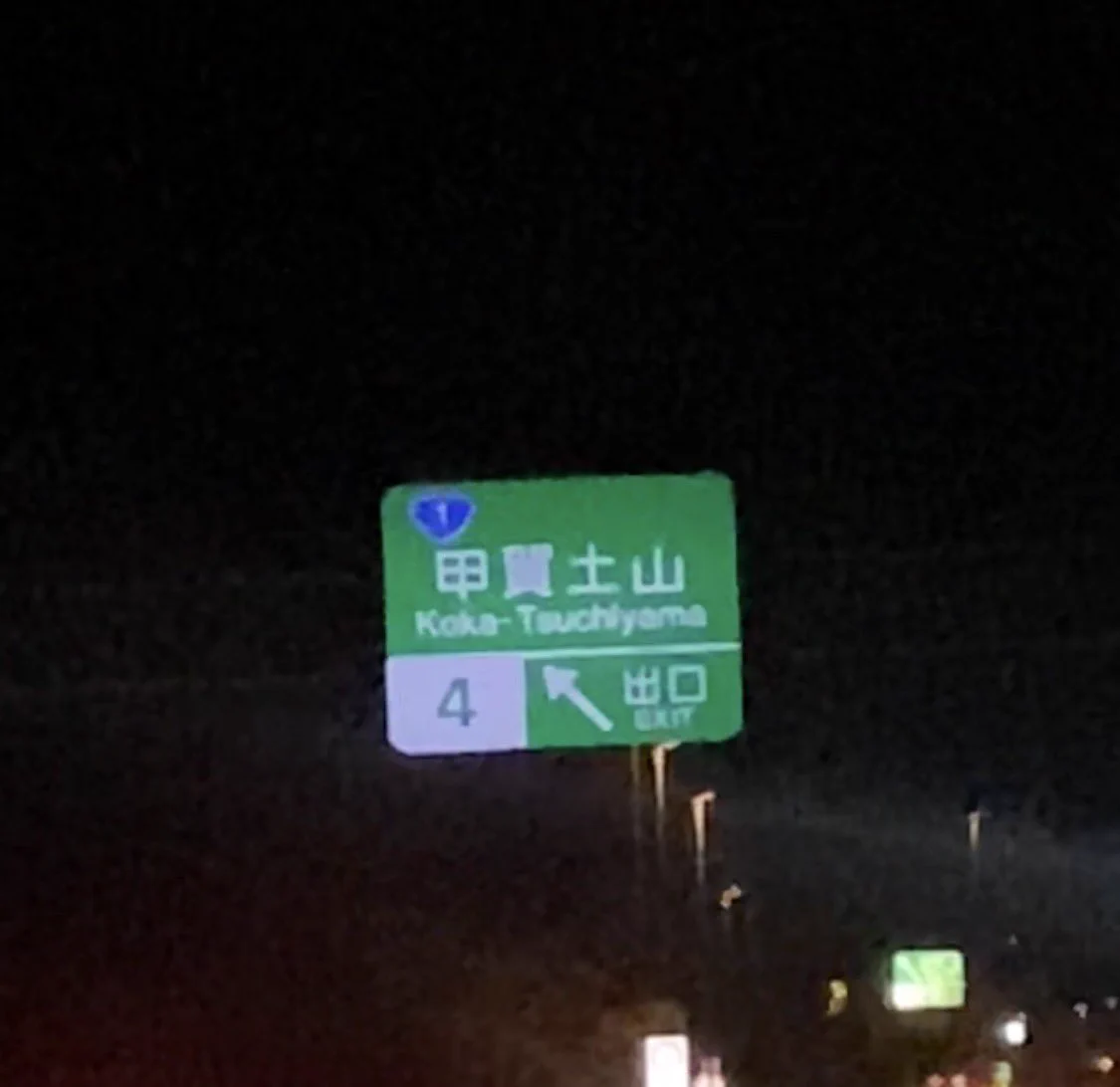ゆる様  専用 代用品確認 みっけちゃん™️【公式】💙💛🤟🏳️‍🌈大阪府枚方市PR大使 on X: 