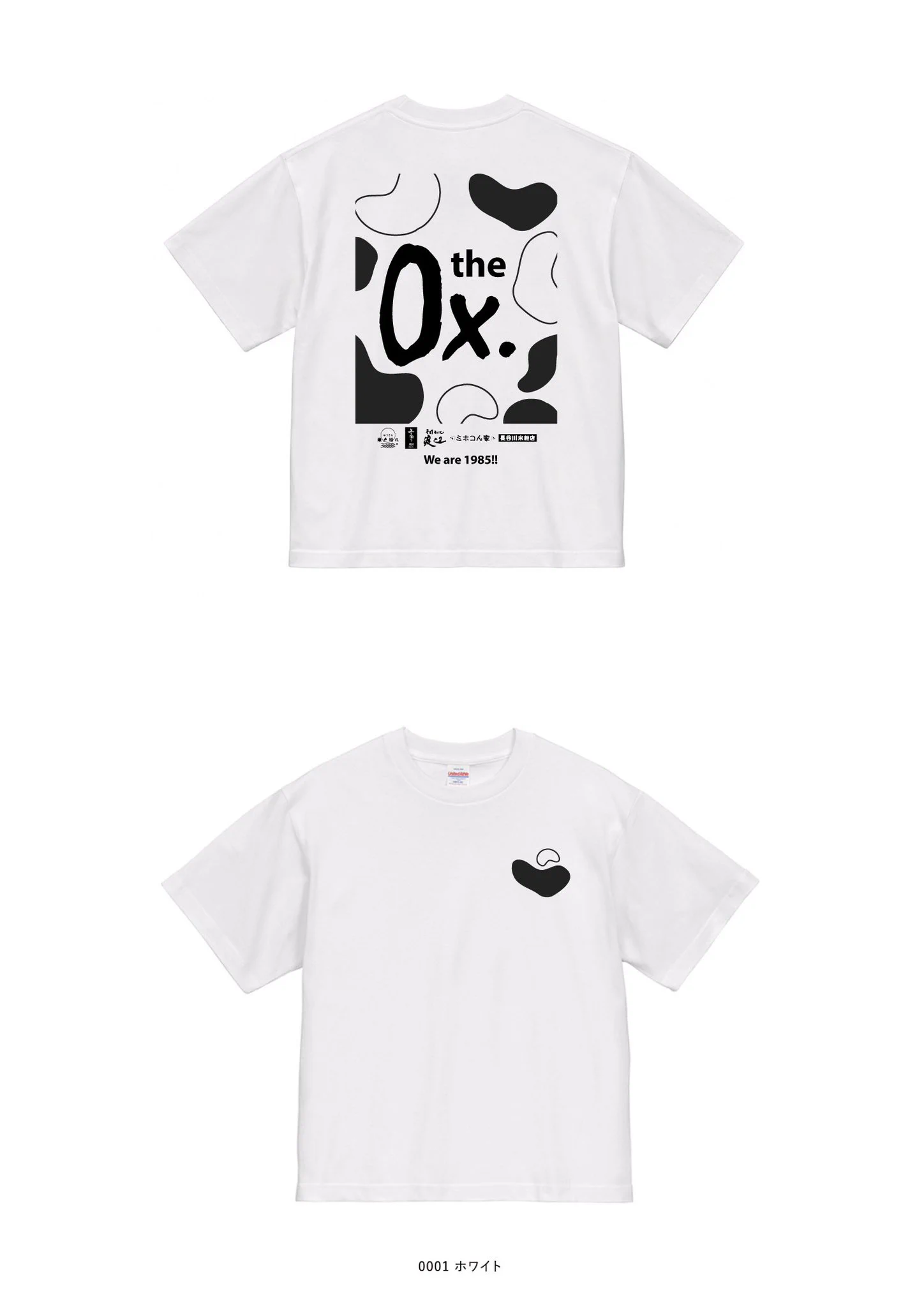 ミホコ on X: 