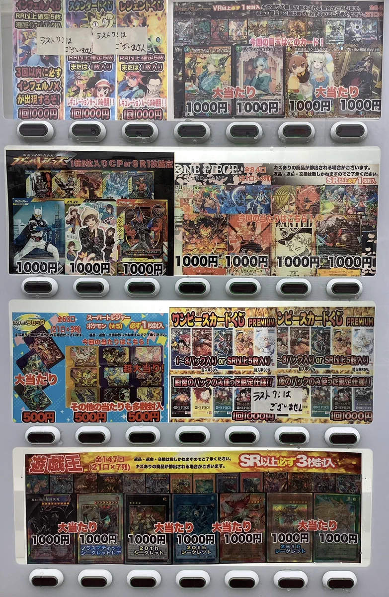 ふるいち倉吉店 on X: 