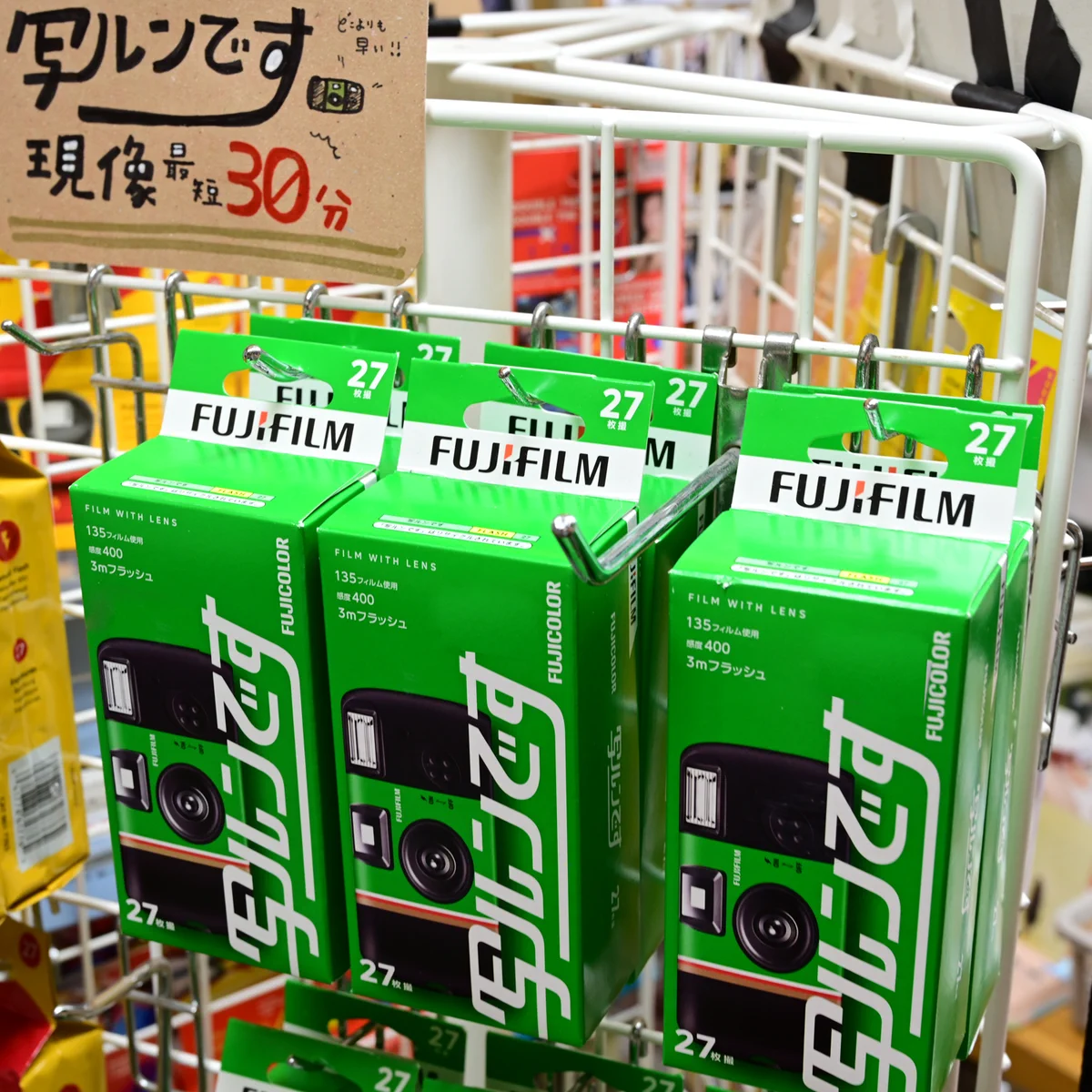 チャンプカメラ on X: 