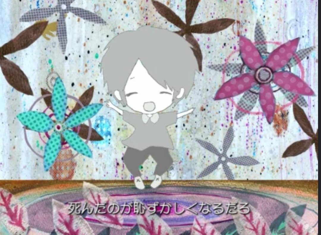 bug_sprxy's tweet photo. they write cheery songs about it, too https://t.co/e7KzmQ8L8T
